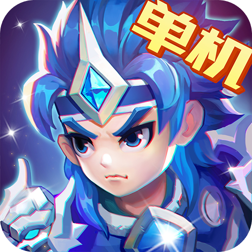 三國演義吞噬無界游戲圖標