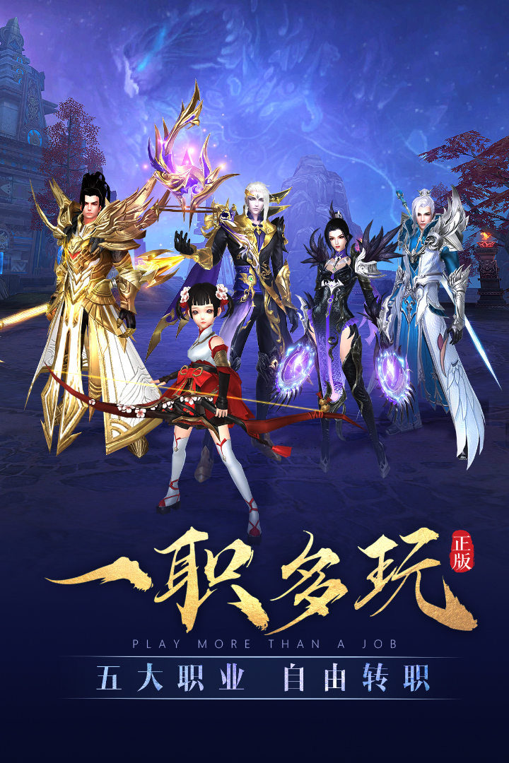 截圖2