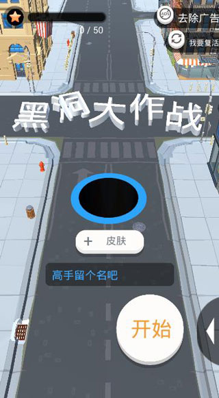 截圖1
