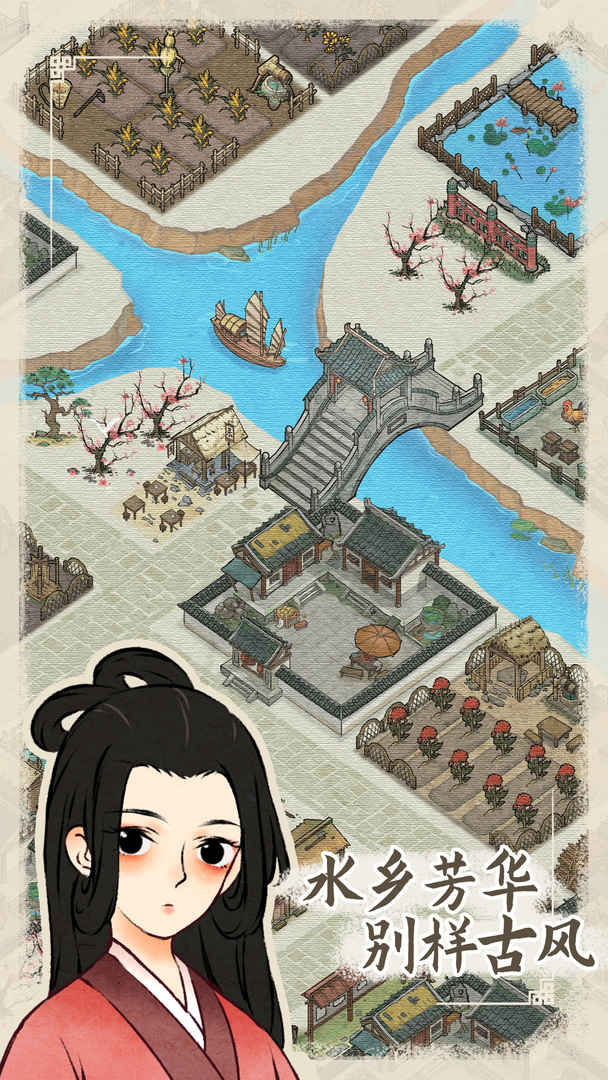 截圖3