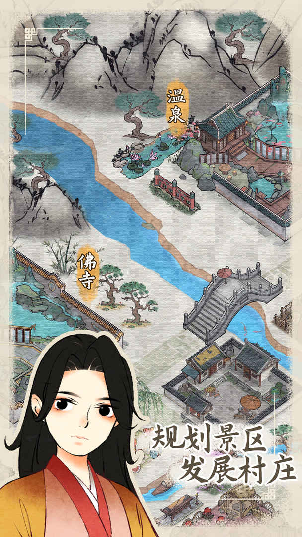 截圖1