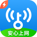 wifi万能钥匙破解版2026图标
