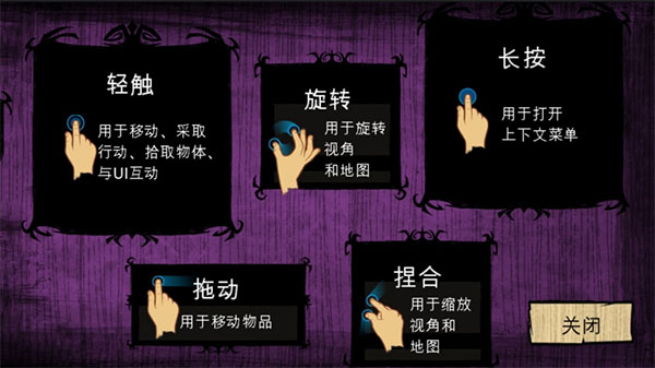 截圖2