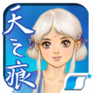 轩辕剑3折扣版
