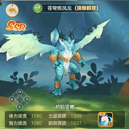 截图1