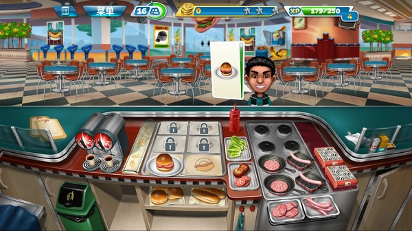 截图3