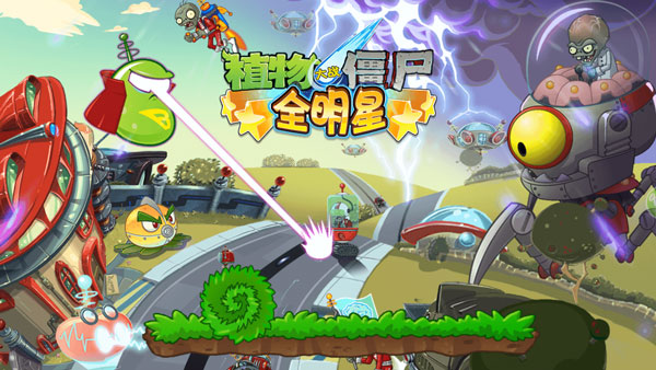 截圖1