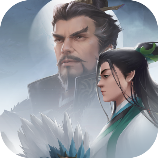朕的江山2app