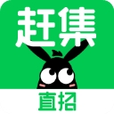 赶集网租房app