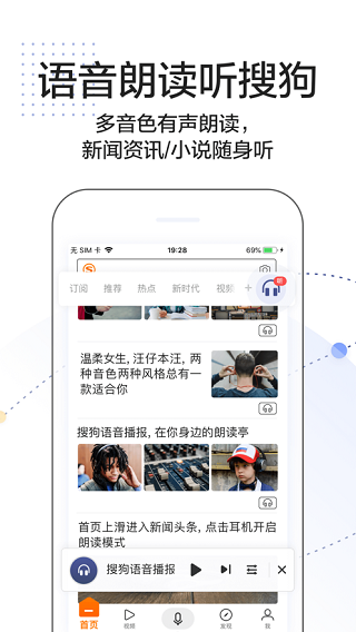截圖3
