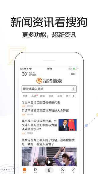 截圖4