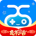 爱吾游戏宝盒2026最新版