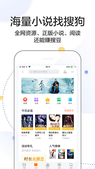 截圖1