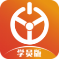 优易学车官方app