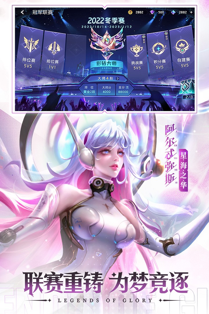 截图1