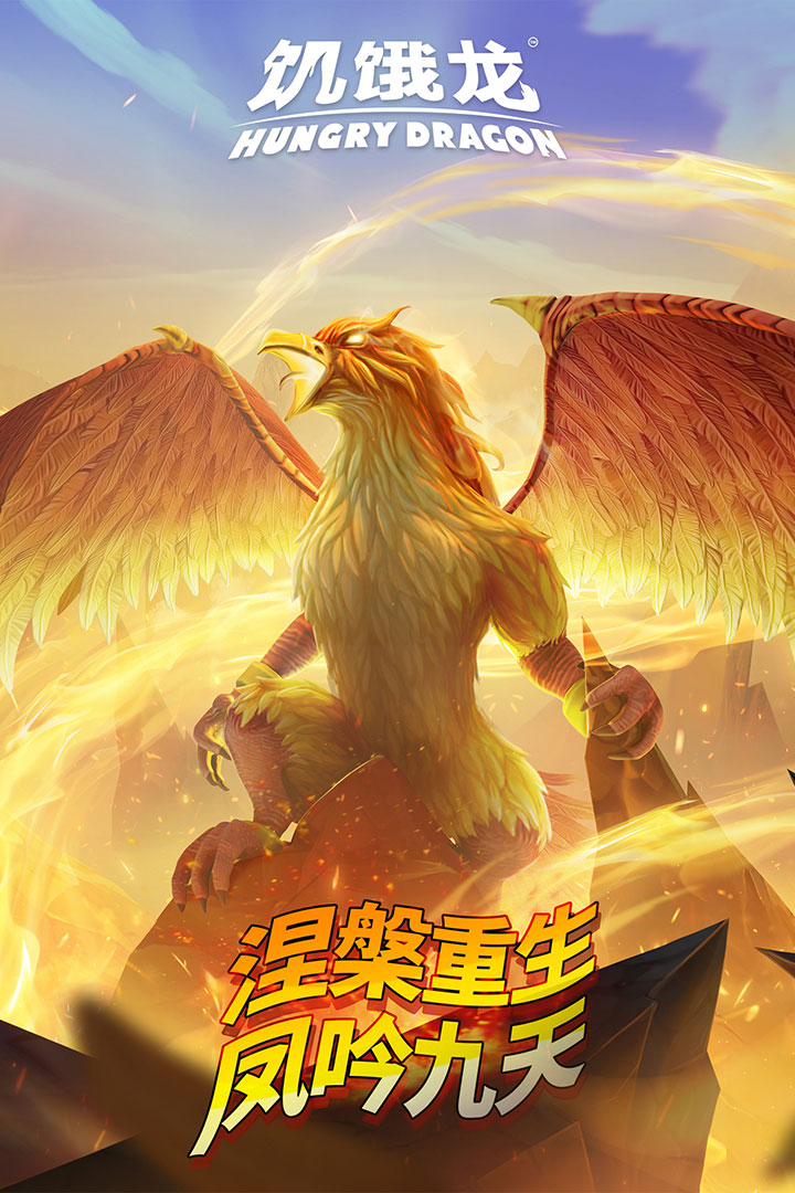 截圖3