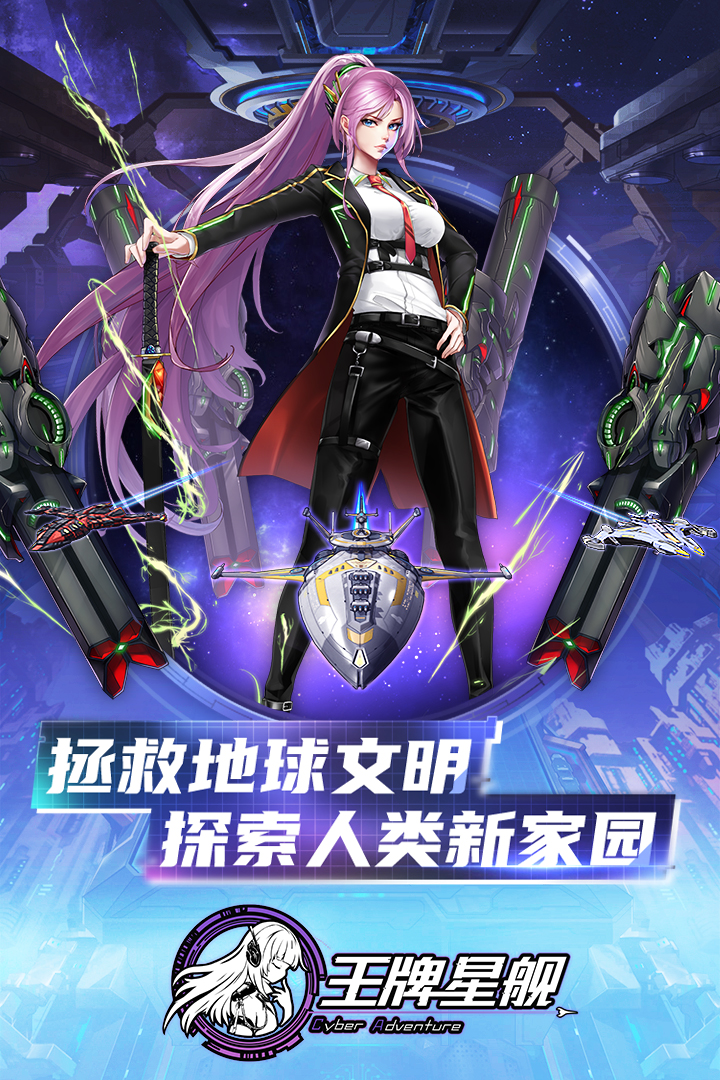 截圖1
