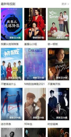 截图1