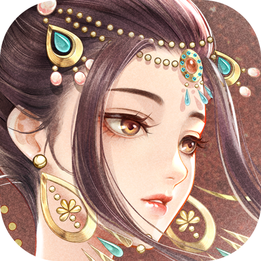 花满唐手游
