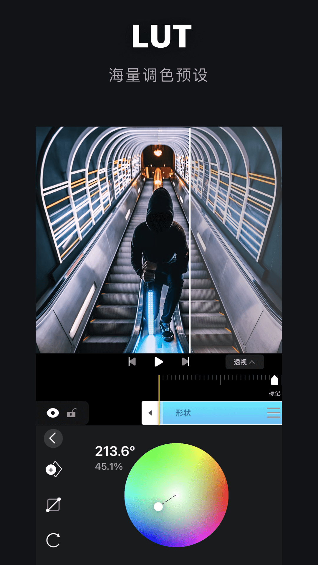 截圖3