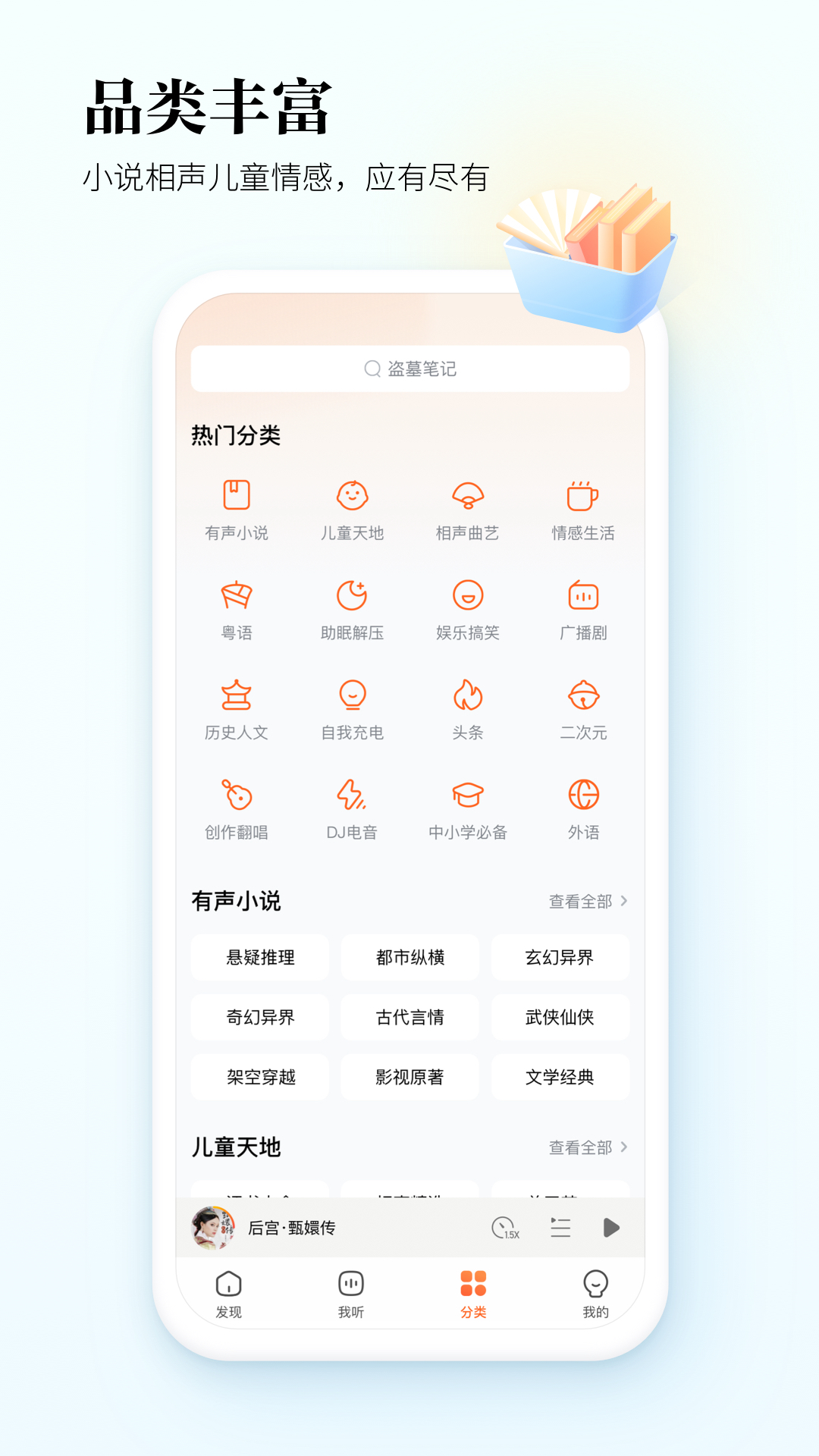 截圖3