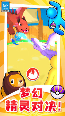 截圖1
