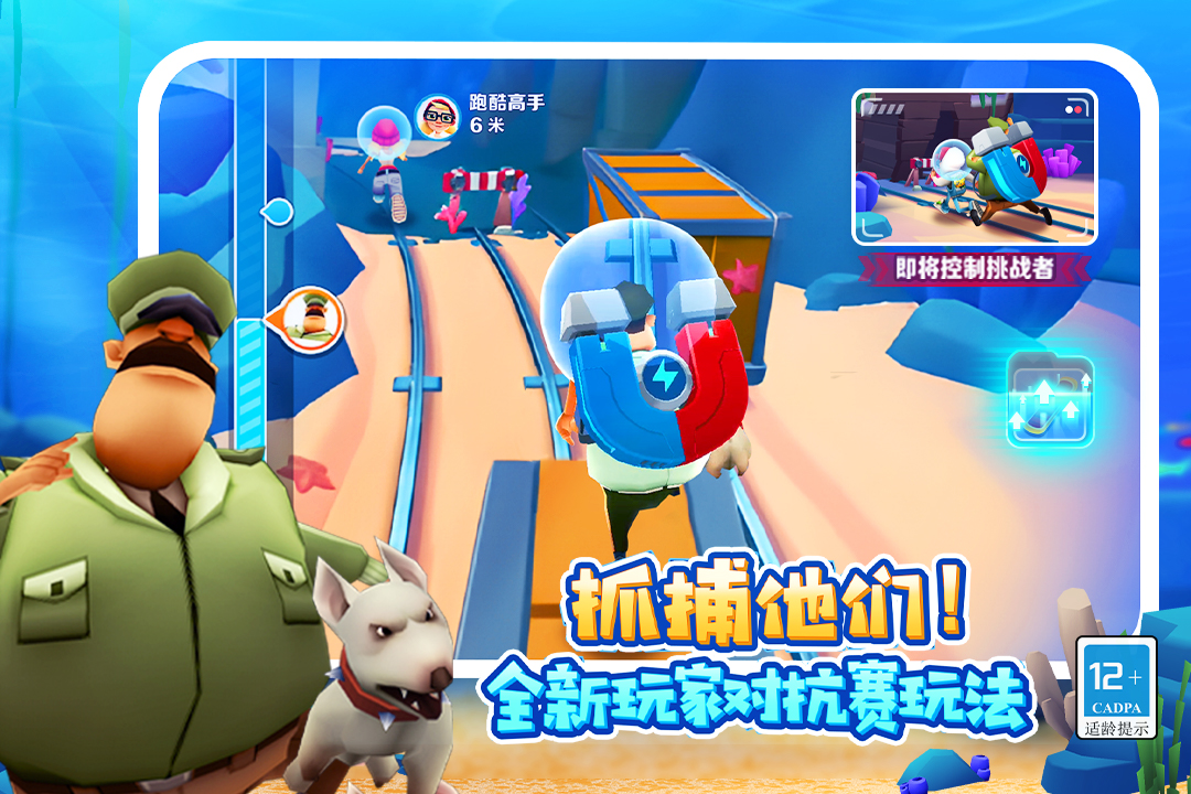 截图1