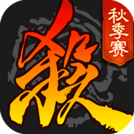 三国杀单机版全武将