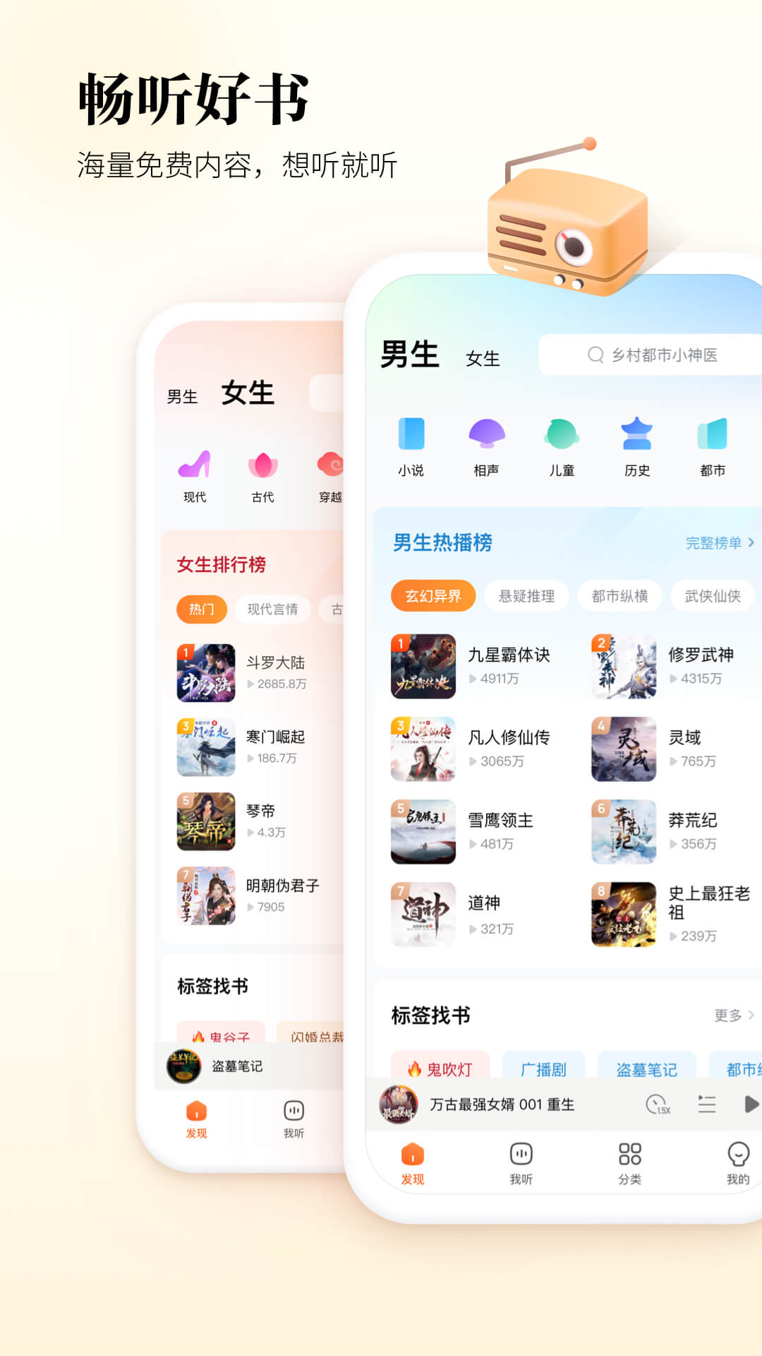 截圖1