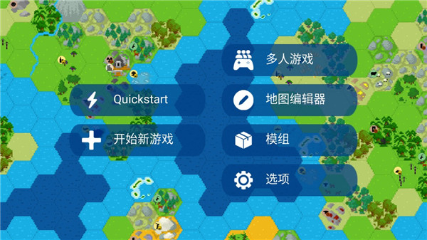 截圖5