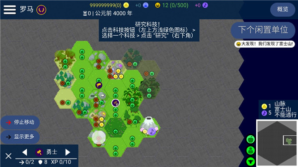 截圖1