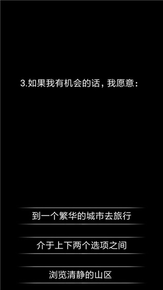 截圖1