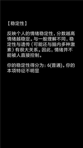 截圖2