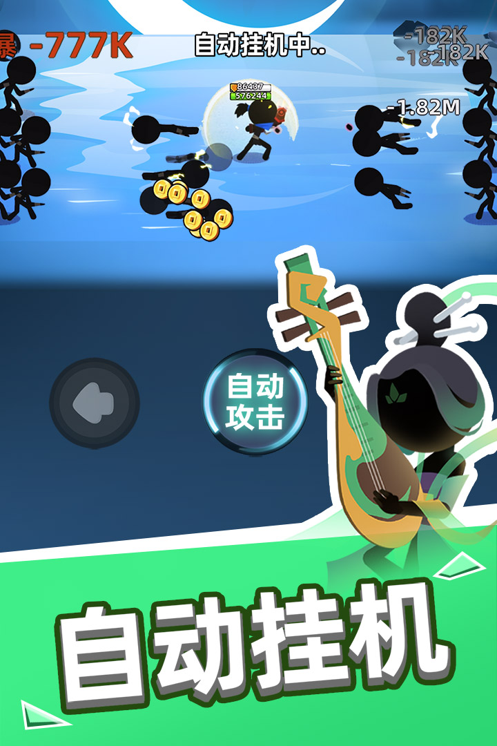 截图1