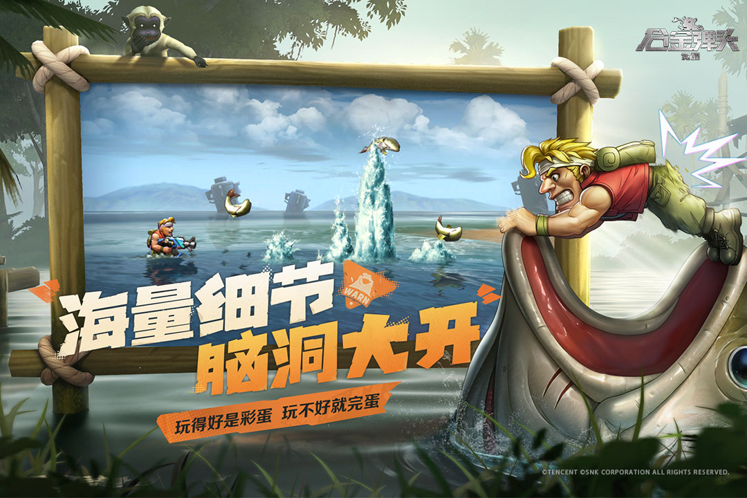 截圖2