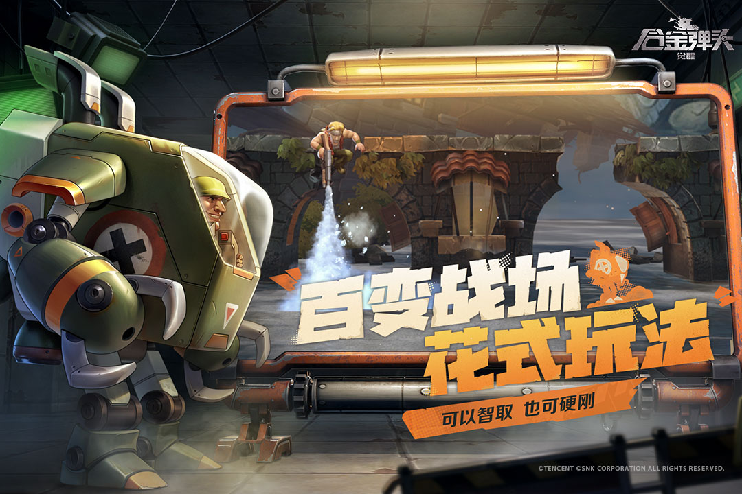 截圖1