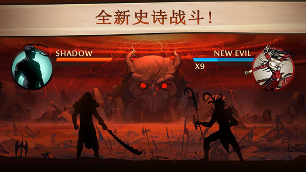 截圖3