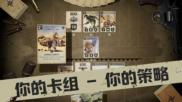 截圖4