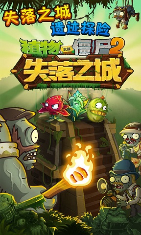 截圖1