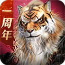 完美世界諸神之戰(zhàn)官網(wǎng)版