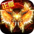 天芒之神九游版