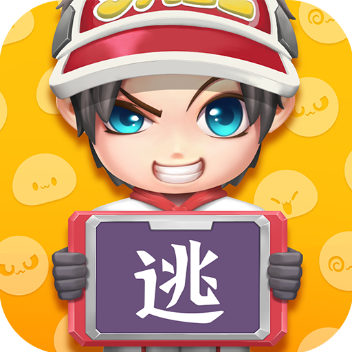 逃跑吧少年vivo版图标
