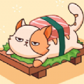寿司猫咖啡馆Sushi Cat