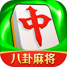 富豪麻将安卓