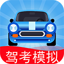 駕考模擬3D最新版圖標(biāo)