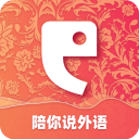 全球说app