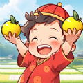 亿万田园游戏