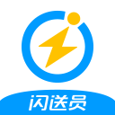 闪送员app图标