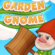 花園侏儒(Garden Gnome)