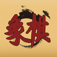 天天下象棋APP